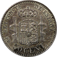 Spain Alfonso XIII Silver 1894(94) PG-V 50 Centimos ONE YEAR TYPE KM# 703 (9718)