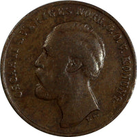 SWEDEN Oscar II Bronze 1873 L.A. 1 Ore  KM# 728 (17 822)