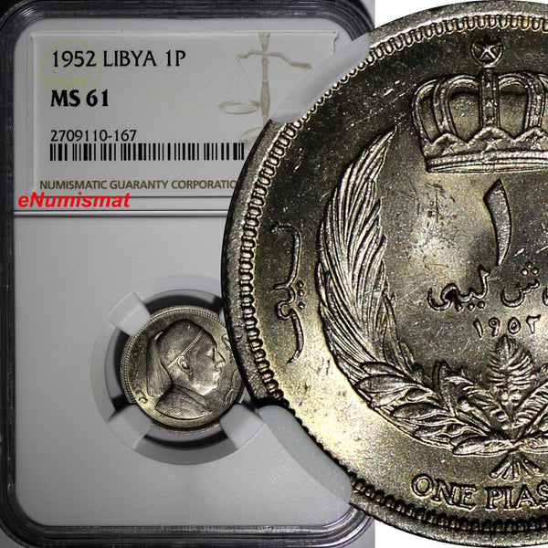 Libya Idris I Copper-Nickel 1952 1 Piastre NGC MS61 1 YEAR TYPE  ARABIC KM# 4(7)