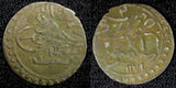 TURKEY Mustafa III  Silver AH1171 2  (1759)  Para 0.32g. Toned KM# 295 (23 641)