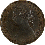 Great Britain Victoria Bronze 1882 H  Farthing Heaton Mint ch.XF KM# 753 (846)