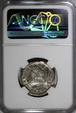 RUSSIA Elizabeth Silver 1756 MMD MB Polupoltinnik NGC VF25 SCARCE C# 17b (028)