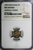 Hong Kong, Prc Victoria Silver 1898 5 Cents NGC UNC DETAILS KM# 5 (040)
