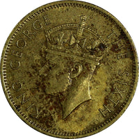 Jamaica George VI 1950 Farthing Mintage-288,000 KM# 33 (18 623)