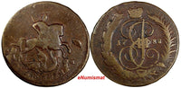 Russia CATHERINE II Copper 1788 MM 2 Kopecks Moscow Edge-4 VERY RARE C# 58.5 (3)