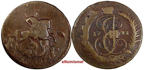 Russia CATHERINE II Copper 1788 MM 2 Kopecks Moscow Edge-4 VERY RARE C# 58.5 (3)