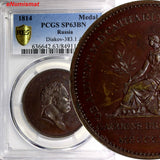 RUSSIA Medal 1814 - Alexander I - Catherine Visits London PCGS SP63 BN D-383.1-R