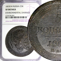 Russia Alexander I 1803 EM 5 Kopeks NGC XF DETAILS VERY RARE Bit-288 (R3) (093)