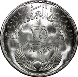 Egypt Silver 1960 25 Piastres National Assembly High Grade KM# 400 (22 277)