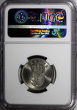 DENMARK Frederik IX 1965 CS 1 Krone NGC MS65 TOP GRADED BY NGC  KM# 851.1 (186)