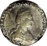 Russia Catherine II Silver 1778 SPB 15 Kopeks NGC AU DETAILS C# 62b (041)