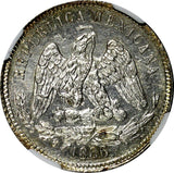 Mexico Silver 1886 Mo M 25 Centavos NGC MS63 Mint Luster Flashy KM# 406.7 (019)