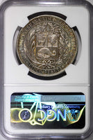 Peru Silver 1880 BP 5 Pesetas No Dot 37mm NGC AU58 Nice Toned KM# 201.1 (007)