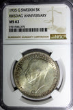 SWEDEN Silver 1935 G 5 Kronor NGC MS62  500th Anniversary of Riksdag KM# 806 (5)