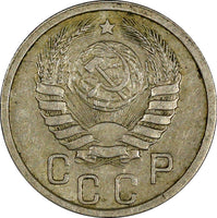 Russia USSR Copper-Nickel  1939 15 Kopeks BETTER DATE Y# 110 (024)