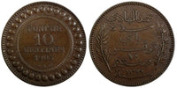 Tunisia Muhammad IV AH1321/1903 A 10 Centimes  KM# 229 (20 655)