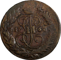 RUSSIA Catherine II Copper 1763 MM 2 Kopecks OVERSTRUCK on 4 Kopecks C58.5 (823)