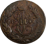 RUSSIA Catherine II Copper 1763 MM 2 Kopecks OVERSTRUCK on 4 Kopecks C58.5 (823)