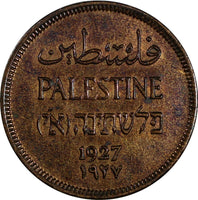 Palestine British Mandate Bronze 1927 1 Mil 1st Date Type KM# 1 (19 888)