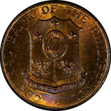 Philippines Bronze 1960 1 Centavo KM# 186 (19 198)