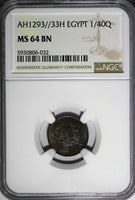 Egypt Abdul Hamid II AH1293//33 (1906) H 1/40 Qirsh NGC MS64 BN KM# 287 (032)