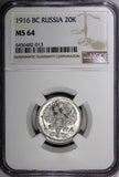 RUSSIA Nicholas II Silver 1916 BC 20 KOPECKS NGC MS64 Y# 22a.2 (013)