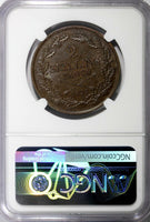 Sweden Carl XIV Johan Copper 1843 2 Skilling NGC MS62 BN  SCARCE KM# 643 (043)