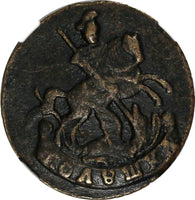 Russia Catherine II Copper 1793 Polushka NGC VF Det. Mint-79,000 RARE C#55.2(25)