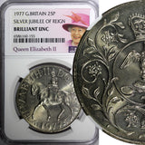 Great Britain Elizabeth II Jubilee 1977 25 Pence NGC BRILLIANT UNC KM# 920 (5)