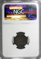 Latvia Bronze 1928 2 Santimi NGC XF DETAILS  KM# 2 (015)