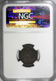 Latvia Bronze 1928 2 Santimi NGC XF DETAILS  KM# 2 (015)