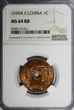 French Indo China,Colonial Vietnam Bronze 1939 A 1 Cent NGC MS64 RB KM# 12.1 (1)