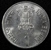 India Rep.2002 1 Rupee Jaya Prakash Narayan UNC/BU KM# 313 RANDOM PICK (1 Coin)