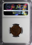 SWEDEN Oscar II Bronze 1895 2 Ore NGC MS64 BN Mintage-781,000  KM# 746 (002)