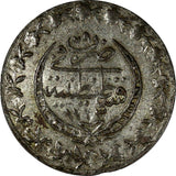 Turkey Mahmud II Silver AH1223//29 (1836) 20 Para Toned KM# 596 (20 115)
