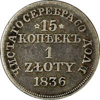POLAND RUSSIA Nicholas I Silver 1836 MW 1 Zloty 15 Kopecks  LARGE CROWN  C# 129