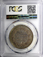 Germany Silver SPECIMEN Medal 1864-86 Ludwig II of Bavaria J.Ries PCGS SP62 (95)