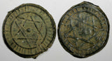 Morocco Sidi Mohammed IV LOT OF 2 COINS AH1280's 4 Fulus Marrakesh C166.2 (878)