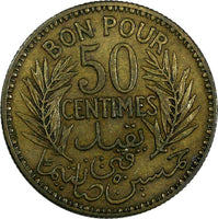 Tunisia Chambers of Commerce 1352//1933 50 Centimes aUNC Toned KM# 246 (18 914)