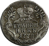 RUSSIA Catherine II Silver 1778 SPB Grivennik Mintage-540,000 VF Toned C# 61b(1)