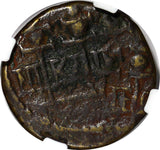 Bithynia, Nicaea Severus Alexander AD 222-235 AE20 / Three signa NGC (046)