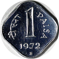 India-Republic Aluminum PROOF 1972 B 1 Paise Mintage-7,895 Mumbai Mint KM# 10.1