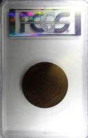 PERU SPECIMEN 1870 MEDAL Railroad Proclamation PCGS SP62 BN TOP GRADED F-9177(9)