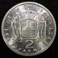 GREECE Paul I Copper-Nickel 1962 2 Drachmai aUNC KM# 82 (24 173)