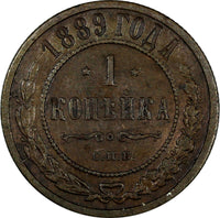 Russia Alexander III Copper 1889 SPB 1 Kopeck Y# 9.2 (19 208)