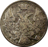 RUSSIA Nicholas I  Silver 1839 SPB NG  10 Kopecks  Bitkin-355  	C# 164.1  (5007)