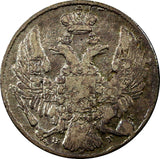 RUSSIA Nicholas I  Silver 1839 SPB NG  10 Kopecks  Bitkin-355  	C# 164.1  (5007)