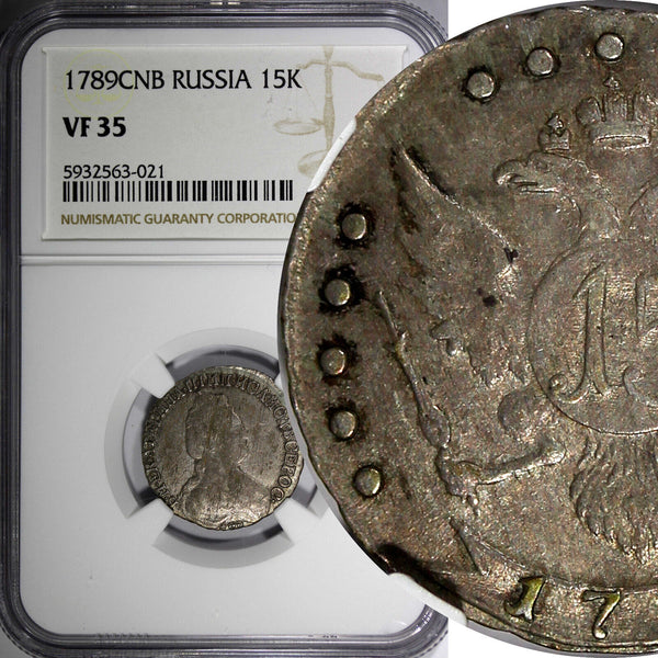 Russia Catherine II Silver 1789 SPB 15 Kopecks NGC VF35 TOP GRADED C# 62c (21)