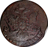 Russia Elizabeth 1761 MM 5 Kopecks NGC XF DET. KEY DATE VERY RARE C# 9.3 (019)