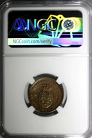 Denmark Frederik VI Copper 1810 IC 2 Skilling NGC MS61 BN 2 YEARS TYPE KM#670(8)